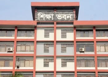 এমপিও হলো ২৭১৬ শিক্ষাপ্রতিষ্ঠান 2 ২ হাজার ৫১ টি শিক্ষাপ্রতিষ্ঠান এমপিও ভুক্তির ঘোষণা