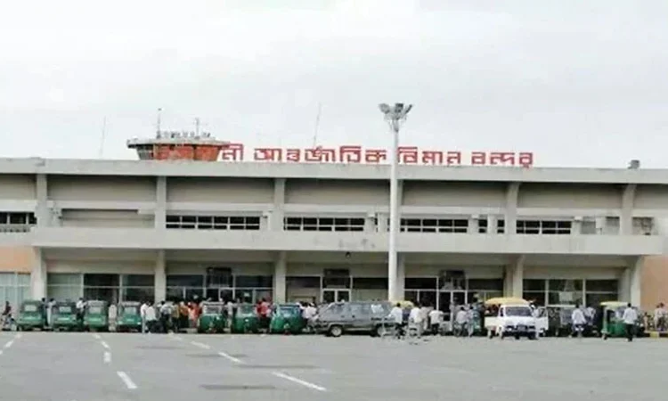 কার্গো ফ্লাইটের জন্য প্রস্তুত ওসমানী বিমানবন্দর 1 00550EFA DB73 4B0F 919C 3C0DC4C8BF87