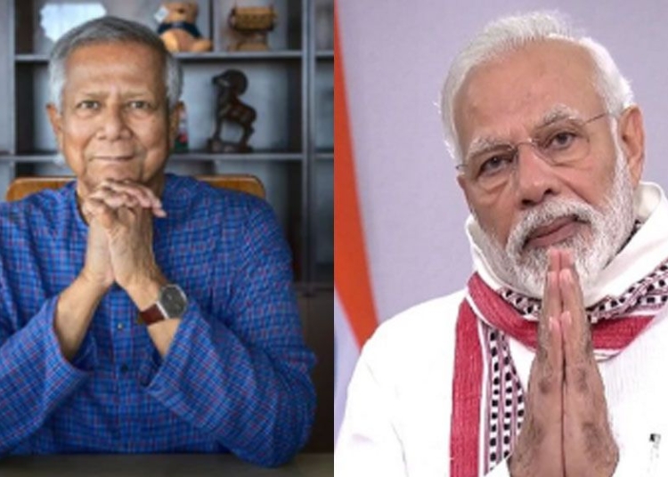 সেভেন সিস্টার্স’ নিয়ে ড. ইউনূসের মন্তব্যের প্রতিক্রিয়ায় যা বললেন মোদি।। 1 1376485B BD0C 44F1 8953 F9678F73383D