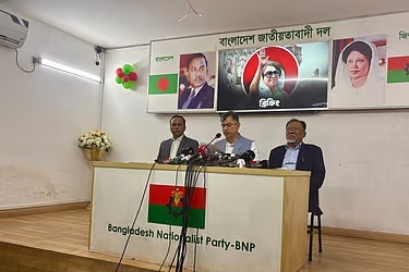 ভারতের প্রতি ‘ওয়াক্ফ সংশোধনী বিল’ পুনর্বিবেচনার আহ্বান বিএনপির 1 401FBE54 22B3 417A A9FD 4DEFE33A5EA9