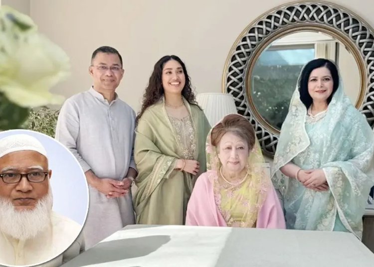 লন্ডনে তারেক রহমানের বাসায় গেলেন জামায়াত আমির’ 1 506D13DD E19F 45A0 88F8 570E5C11D77B