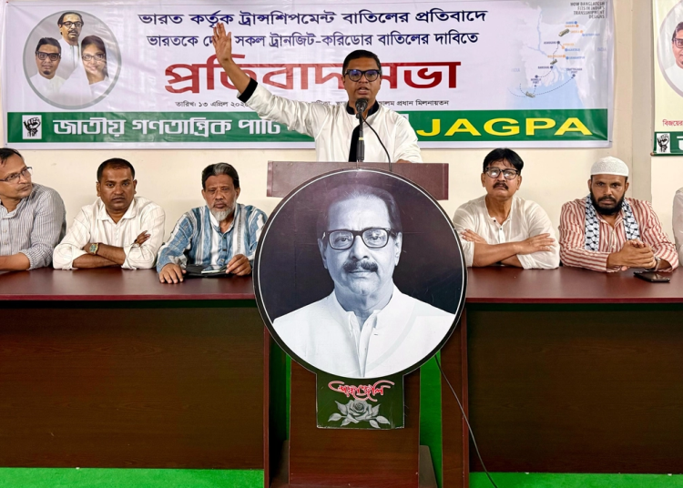 ভারতকে দেওয়া ট্রানজিট-করিডোর বাতিল চান রাশেদ প্রধান 1 6354D2DD 3754 47A5 94EC 677A6E5437A5