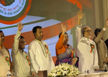 ডেসটিনির রফিকুলের নেতৃত্বে ‘আ-আম জনতা পার্টি’র আত্মপ্রকাশ 1 662A3608 6EEC 4D43 9D28 3B4E66BEA9DD
