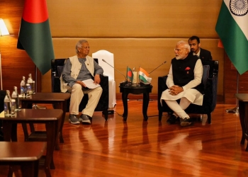 আপনার প্রতি শেখ হাসিনার অসম্মানজনক আচরণ দেখেছি : ড. ইউনূসকে বলেন মোদি 10 6684C38B E3EF 488A 85B7 761726334491