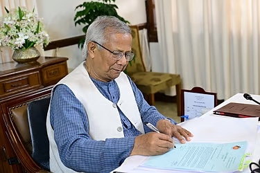 সন্ত্রাসে জড়িত ব্যক্তি–সংগঠনের কর্মকাণ্ড নিষিদ্ধে নতুন বিধান 1 0A830B41 E80B 4405 A513 C51AF39E4F61