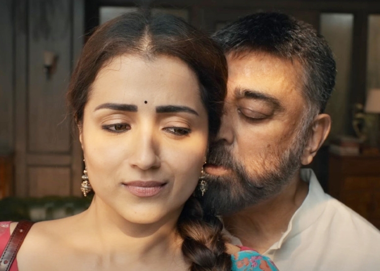 বয়স্ক কমল হাসানের সঙ্গে রোমান্স, মুখ খুললেন তৃষা 1 3463B27C BA14 42C2 8B69 C4EF562E4262