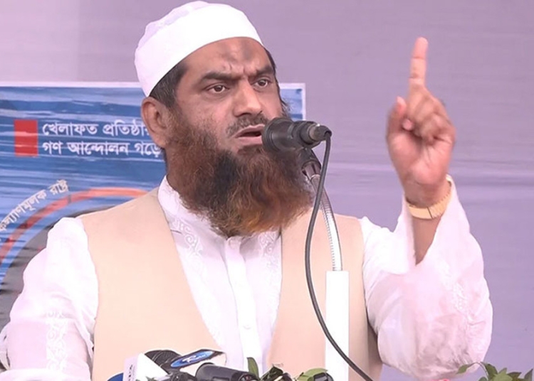 নারী কমিশনের প্রস্তাবনা বাস্তবায়নের পথে হাঁটলে গৃহযুদ্ধের পরিস্থিতি তৈরি হবে : মামুনুল হক 1 4CBBB48D 3167 4E99 886B 42A58977C633