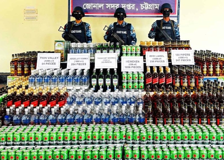 চট্টগ্রামে ৪ কোটি টাকার বিদেশি মাদক জব্দ 1 5D229C5B 57F0 40E8 B3D7 0AD5435446AC
