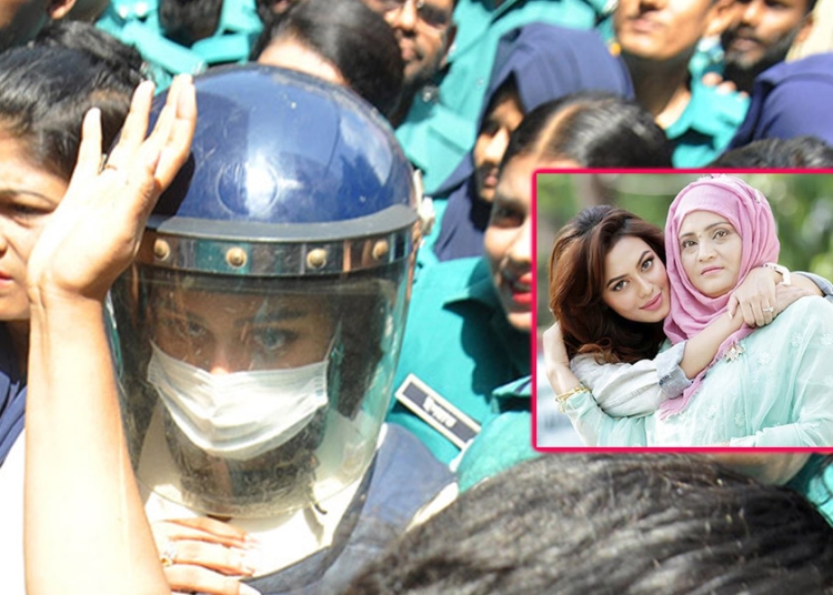 আদালতে গিয়েও দেখা পাননি ফারিয়ার, বিমর্ষ মুখেই ফিরলেন অভিনেত্রীর মা 1 746C7081 8FE5 418F 93C1 63C52AC79B47