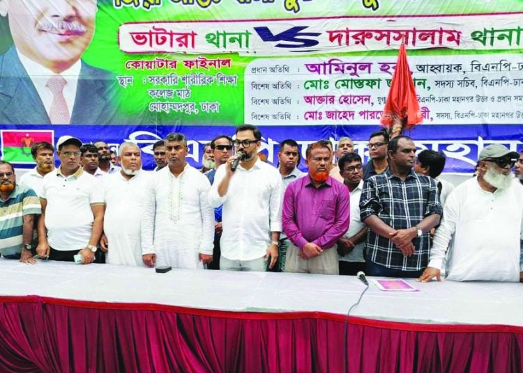 প্রকাশ্যে গুলি করে হত্যা কোনোভাবেই মেনে নেওয়া যায় না : আমিনুল হক 1 927695B1 2656 4A32 B0BD 549E7EF3477F