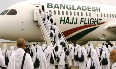 সৌদি পৌঁছেছেন ২২ হাজার ২০৩ হজযাত্রী, আরও একজনের মৃত্যু 1 9E95FC5D CB07 4758 8A1A 88FE5801DC50