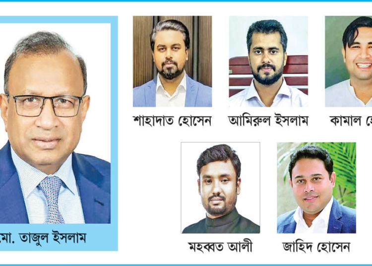 পাঁচ আঙুলে ফুলে ওঠে তাজুলরাজ্য 1 B569BB81 2A72 46AC B4C3 B7537D9A21A5