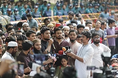 আওয়ামী লীগ নিষিদ্ধের দাবিতে বাদ জুমা বড় জমায়েতের ঘোষণা 1 B6571547 A760 4965 A0F4 D232A435B6E3