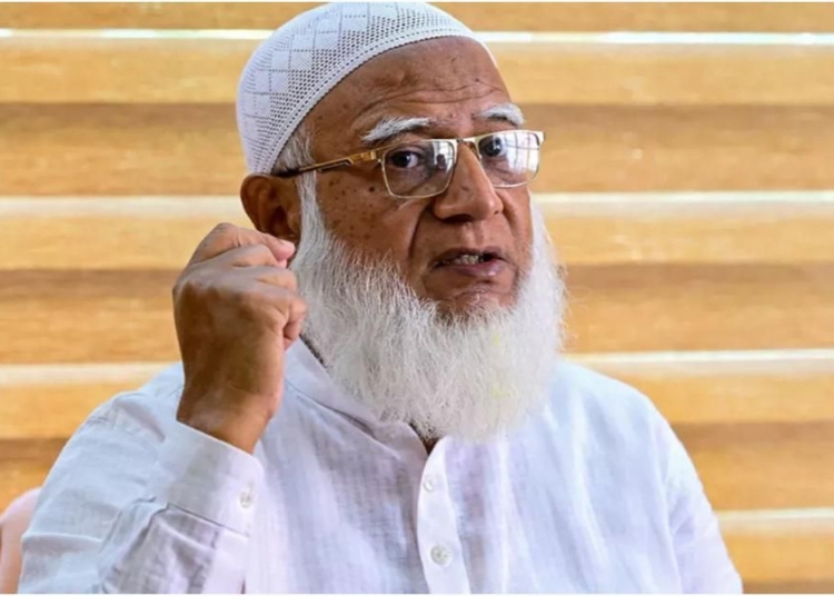 সরকার যেন কোনো দুর্বলতা না দেখায় : জামায়াত আমির 1 C9B74903 BEBC 40FA A878 4924FDD48C88