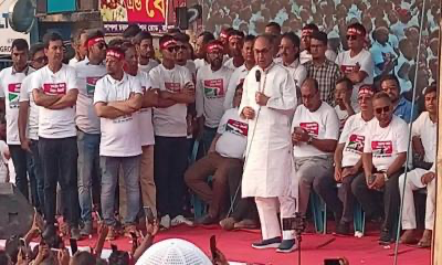 ভারত পানিকে মারণাস্ত্র হিসেবে ব্যবহার করেছে 1 CBCE9B07 A3A8 4F91 BBAE 34DE2A74EB50