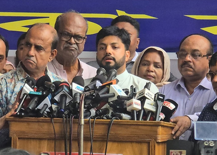 আসিফ মাহমুদের বিরুদ্ধে ‘গুরুতর’ অভিযোগ তুললেন ইশরাক 1 1E8E19B1 C967 41EB 9970 FB312EFF46C9