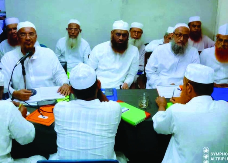 ঐক্যবদ্ধভাবে দখলদার ইসরায়েলের বিরুদ্ধে অবস্থান নিতে হবে : মামুনুল হক 1 6FF1E8E2 1F57 44FC A363 063F0200635A