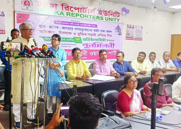 আশা রাখছি ফেব্রুয়ারি মাসে নির্বাচন হবে : মির্জা ফখরুল 1 97EF650E F158 4BA5 B862 8CFDEF81D0F1