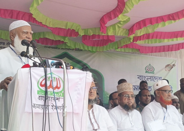 প্রবাসীদের ভোটাধিকার নিশ্চিত করতে হবে : জামায়াত আমির 1 B0E954AD F62E 42D9 ADFC 06827886DB05