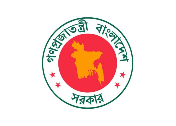৫ দেশে নতুন মিশন খুলছে সরকার 1 C0974602 BCB5 48DB A443 A923092CEA62