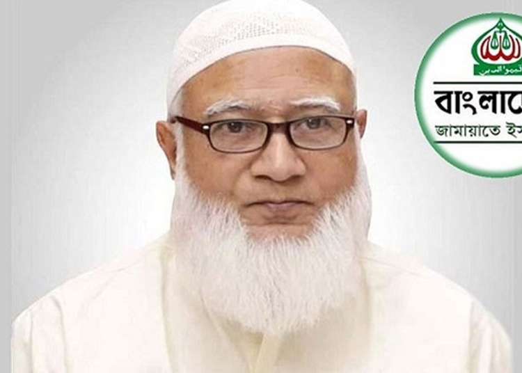 জামায়াত আমিরকে বিতর্কিত করার লক্ষ্যে অপতথ্য প্রচার, নিন্দা জানিয়ে বিবৃতি 1 DD453697 2C87 4D77 B45A 78DB5971BA3C