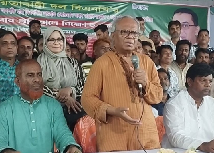 বিএনপিতে এক কোটি নতুন সদস্য নেওয়া হবে 1 0B657AB2 6B65 4376 96EE 60F08BACF288