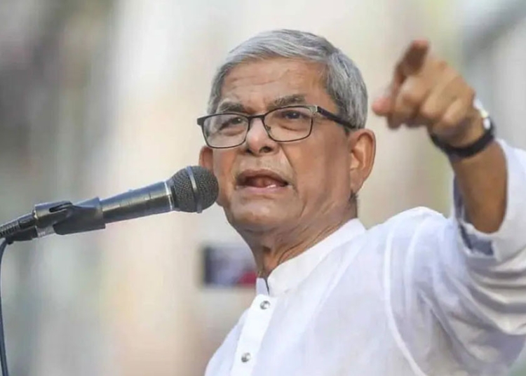 নতুন বাংলাদেশ গঠনের সুযোগ নষ্ট করা যাবে না : মির্জা ফখরুল 1 942BCF1D B3B8 44D5 B7B1 841055AE68A2