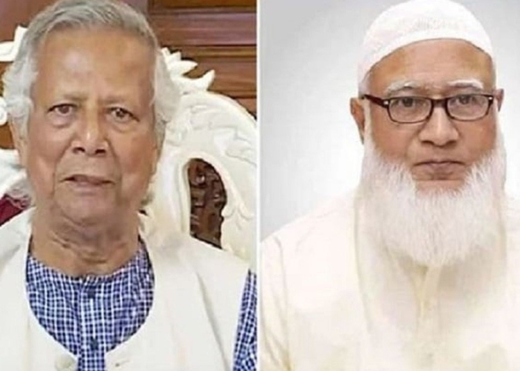 জামায়াত আমিরের খোঁজ নিলেন প্রধান উপদেষ্টা 1 9A9EAFB0 C6A7 4D58 A4CD 25EE4A7636F1