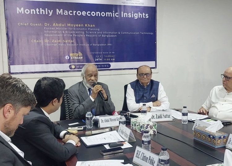 এনজিও চালানো আর দেশ চালানো সম্পূর্ণ আলাদা : ড. মঈন 1 E5C4764F EB4F 416D AB07 08B3E108B322