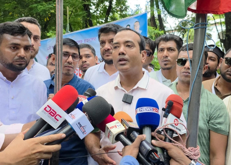 আইন করে গুপ্ত রাজনীতি বন্ধ করতে হবে : ছাত্রদল সভাপতি 1 169C74CA D3DA 47E3 A105 05637587B1DD