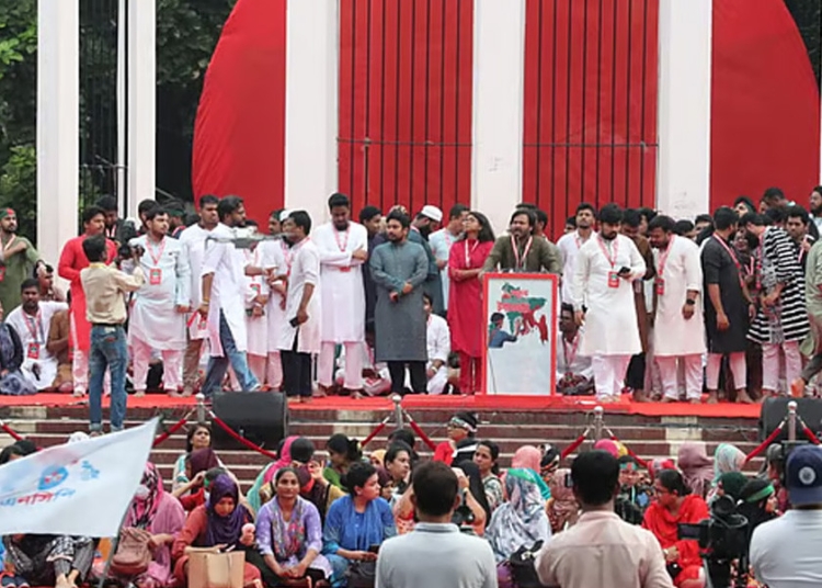 ‘নতুন বাংলাদেশ’-এর ইশতেহারে কী কী আছে? 1 1CFCB83E 32F3 4B45 94A3 DFEBBC30C210