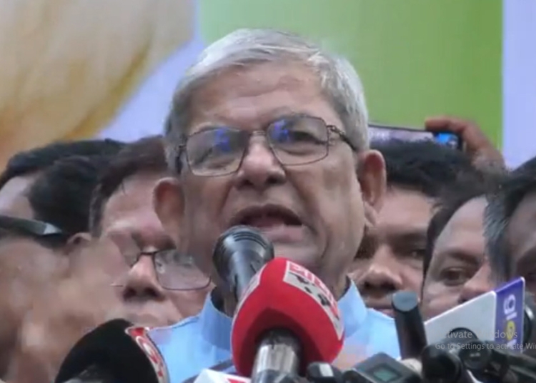 আ. লীগকে রাজনৈতিকভাবে নিশ্চিহ্ন করতে পারলে ফ্যাসিবাদ থেকে মুক্তি মিলবে 1 27F13A66 B7C1 4899 AAE1 7851DF8C7A31