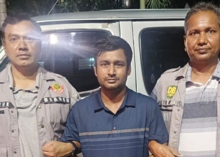 ছাত্রলীগের কেন্দ্রীয় প্রচার সম্পাদক গ্রেপ্তার 1 75EE8ED8 7D19 486C 899B 854F65DFBC4D
