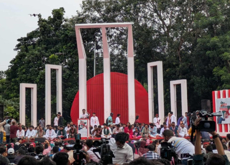 এনসিপির ইশতেহারে নতুন সংবিধান প্রণয়ন ও র্যাব বিলুপ্তি 1 F14D9CE0 A9C1 45DF B46A 3B76D5F2A98D