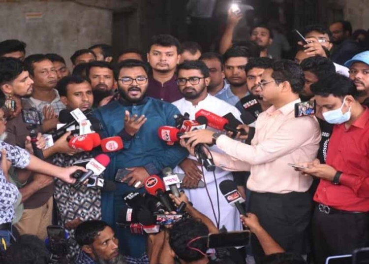 সরকারকে ৪৮ ঘণ্টার আলটিমেটাম দিল গণ অধিকার পরিষদ 1 1CDF9721 3372 494E A92D D4DA04FA425A