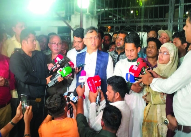 প্রতিষ্ঠাবার্ষিকীতে বিএনপিকে শুভেচ্ছা জানাল এনসিপি 1 5057DA08 7987 4B5D AA8B 6027898CE959