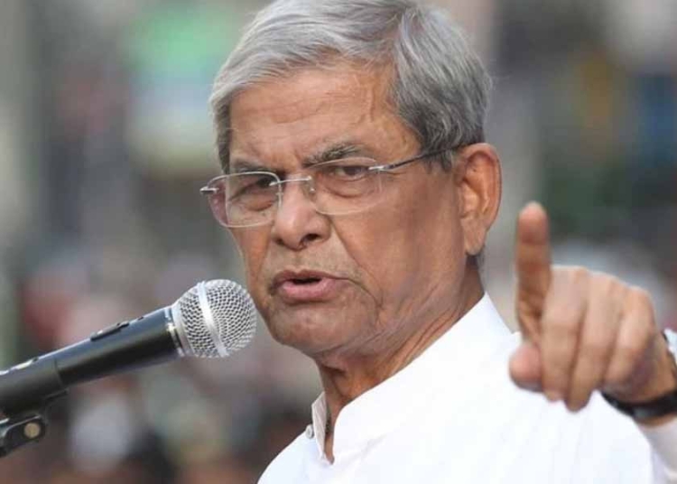 দিল্লি থেকে নির্বাচন বানচালের ষড়যন্ত্র করতে পারে আওয়ামী লীগ 1 7DBD2C6E ECFC 4422 BA14 FC5F20C7B44E