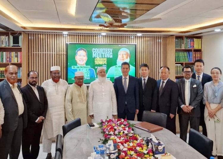 চীনসহ সব প্রতিবেশীর সঙ্গে সুসম্পর্ক রক্ষা করে চলতে চাই : জামায়াত আমির 1 F8917046 3635 46CD 8089 C0C19B67C90F