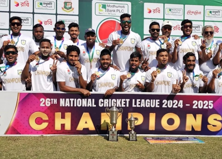 এনসিএলে অভিষেক হচ্ছে ময়মনসিংহ বিভাগের 1 C3A6CB06 4103 46D4 9D6F 371D5059EBA3