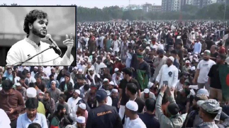 শেষ বিদায়ে যেভাবে ভারতীয় আধিপত্যবাদের কবর খুঁড়ে গেলেন ওসমান হাদি 1 117EA83F 5790 456D A652 3F83F1E2CC50