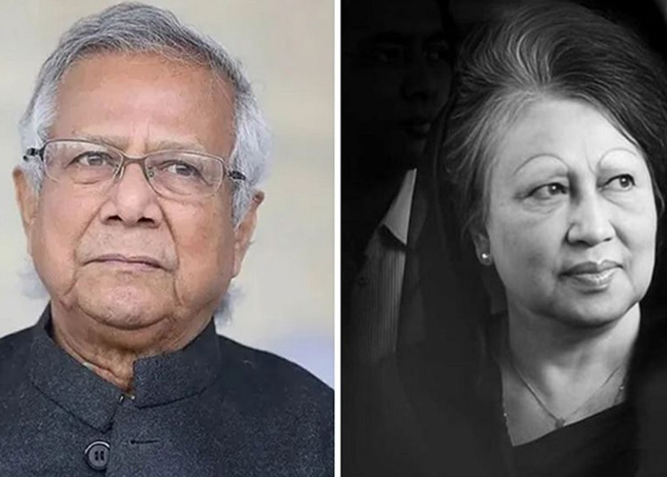 খালেদা জিয়ার মৃত্যুতে প্রধান উপদেষ্টার শোক 1 2212221A B340 4E06 B770 F207A82B15AD