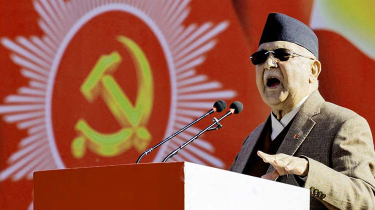 ফের দলের প্রধান নির্বাচিত হলেন নেপালের ক্ষমতাচ্যুত প্রধানমন্ত্রী অলি 1 2C3ACB38 D969 4258 85FB 489DBA9541B8