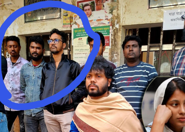 এই তিনজনকে যেকোনো মূল্যে ধরিয়ে দিন : জুমা 1 6392FAED E87E 4EBA A115 1949878D5FC2