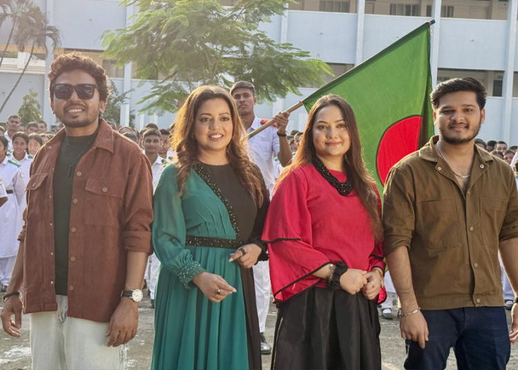 উন্মুক্ত হলো বিকেএসপির প্রথম থিম সং 1 97B67396 6D4F 44C1 ADD5 2E1885C79755