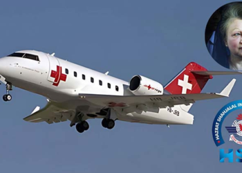 খালেদা জিয়ার জন্য এয়ার অ্যাম্বুলেন্স আসছে মঙ্গলবার সকাল ৮টায় 7 9A61778B 10B9 4738 B009 621BEE5C6065