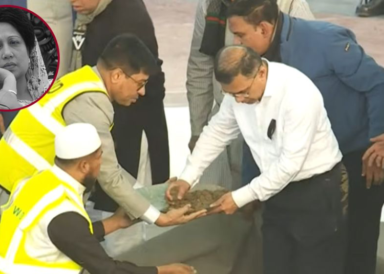 রাষ্ট্রীয় মর্যাদায় স্বামী জিয়াউর রহমানের পাশে সমাহিত খালেদা জিয়া 1 EB1BE8FD BCC0 4FBF B2C4 82BC59753D94