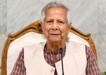 সুষ্ঠু নির্বাচনী পরিবেশ নিশ্চিতে সশস্ত্র বাহিনীর ভূমিকা গুরুত্বপূর্ণ : প্রধান উপদেষ্টা 2 1769429843 1c8a02c2f9aec7f53967e86308cef27a