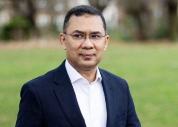 যারা বিভ্রান্ত করার চেষ্টা করবে, তাদের ‘গুপ্ত’ বলবেন: তারেক রহমান 3 A9DB0B17 D1D6 42C1 9C0E 4C3CE28884C2