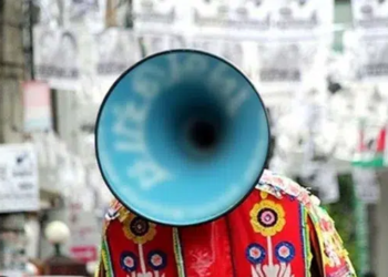 নির্বাচনের প্রচার-প্রচারণা শেষ 3 1761d46e5a57a6cd1f594e8d29fb1e1d 698a68822957d