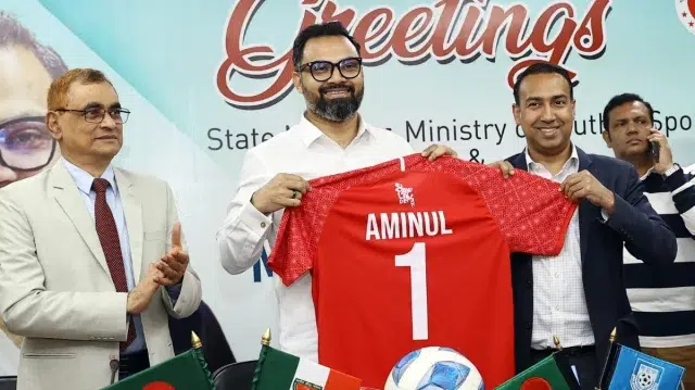 হামজা-সামিতদের বেতনের আওতায় আনছেন ক্রীড়া প্রতিমন্ত্রী 1 76b0b2690de2e7548a816035c83f5c54 699da0e80760b